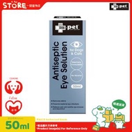 抗菌眼藥水貓狗用50ml