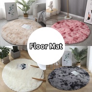 Tie Dye Round Carpet Luxury Fluffy Area Rug Bedroom Non Slip Circle Floor Carpet