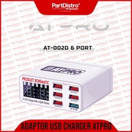 ATPRO AT-002D 6 PORT USB CHARGER ADAPTOR