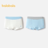 Balabala bé trai đồ lót quần soóc Boxer phương thức Quần soóc Boxer trẻ em bé da em bé Thân thiện ch