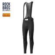【ROAD TO SKY】ROCKBROS Cycling Long Pants for Men with Cushion Padded MTB Back Pocket Elastic Bike Clothing Suit
