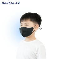 [หน้ากากผ้า สำหรับเด็ก สีดำ Black] Double A Care Double Protection Mask ขนาด Free Size 19×12 cm.