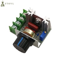 2000W SCR Voltage Regulator Speed Controller Thermostat Voltage Regulator Module