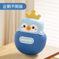 Tumbler Toy Baby 3-6-9 Months Over 2 Children 7 Baby 8 Puzzle Early Education 0-1 Years Old Music Ki