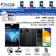 Focus Hydroplus For Samsung Galaxy A41-A60 Hydrogel Screen Protector Screen-Back Clear Matte Light C