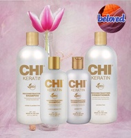 CHI Keratin Shampoo/Conditioner 355/946 ml​ แชมพู ครีมนวด เติมเคราตินแก่เส้นผม