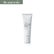 Atomy Evening Care Peel-Off Mask - อะโทมี่ อีฟนิ่ง แคร์ พีล ออฟ มาส์ก [120ml.]คะแนนของสินค้า