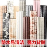 Hot Sale New Style Waistline Baseboard Self-Adhesive Three-Dimensional Wall Sticker 3D Foam Edge Ban