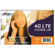 {荃灣24Cards} ULTRA MOBILE 美國 USA 4G LTE 5GB無限 30天無限上網+無限通話 漫遊流動數據儲值卡 售80包郵 限時優惠50