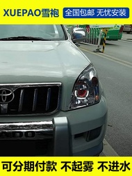 Toyota Land Cruiser Prado 4000 ชุดไฟหน้า Conversion Lc120 2700 Led Dual-beam เลนส์เหมาะสําหรับรถระบบ