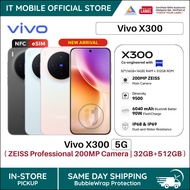 vivo X300 5G Smartphone 32(16+16)GB +512GB Dimensity 9500 Processor ZEISS 200MP Main Camera Sony
