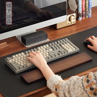 Keyboard Rest Mechanical Keyboard 104 Key Palm Rest Wooden Wrist Rest Mouse Rest Office Protection