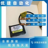 KEYENCE/基恩士 全新原裝IL-S065+IL-1000現貨可開13%質保兩年
