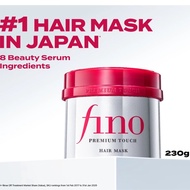 Fino Premium Touch Hair Mask - Hair Repair Mask