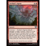 MTG (SOS) - Archaic’s Agony 0107U