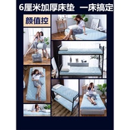 0.9 x1.9 Newborn Opening Student Dormitory Quilt Quilt Mattress Three Six Seven Nine-Piece Set 0.8m 