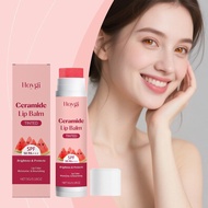 Moisturizing Lip Balm, Lip Care, Anti-contraction, Sun, D7d7 Lips, Ceramide, Contains T6l9