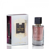 UAE Huroof AL Hub Unisex 80ml Spray Perfume EDP by Ard AL Zaafaran