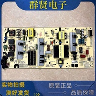Original Creative Dimension 65M2 Power Board L6M20 MKDY-L6M200-00 5800-L6M200-0000 Ready Stock