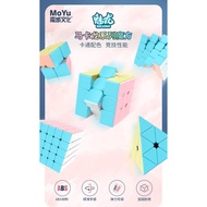 24 Hours Shipping [Rubik's Cube House] Devil Macaron Color Charm Dragon 2nd Order 3rd 4th 5th 2nd 3r