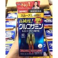 日本製 ORIHIRO 高純度 葡萄糖胺 900粒 軟骨素 顆粒 3個月份 葡萄糖胺錠 LUCI日本代購