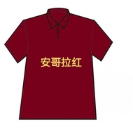 ((New Arrival) Clothes Universal Dyeing Agent Boil-Free Dyeing Agent Household Dyeing Clothes Dyeing
