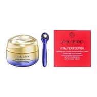 SHISEIDO Vital Perfection Uplifting And Firming Advanced Cream Soft資生堂活力完美高級眼霜新版悅薇抗糖眼霜15ml