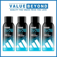 (BUNDLE OF 4) Adidas Deodorant Spray | Body Spray Ice Dive 150ml