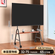 ตู้เสื้อผ้าแบบเคลื่อนที่ได้ 55 นิ้ว 75 นิ้ว ไม่ต้องเจาะรู สำหรับตู้เสื้อผ้าเครื่องมือบันทึกภาพ Xiaom