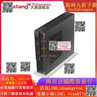 【可開發票】大唐FX-H310英特爾九代臺式迷妳電腦主機i7 9700T八核酷睿i5 9400六核i3 9100商務辦公