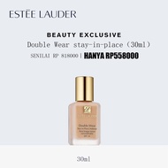 [Beauty Exclusive] Estee Lauder Double Wear Stay-in-Place Foundation 30ml SPF10/PA++ 1W2-SAND