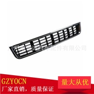 Suitable for Audi A4 B6Lower Middle Net Middle Net01-05Front Bumper Middle Lower Grille8E0807647