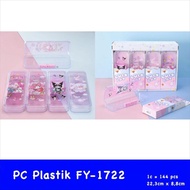 [C] PENCIL CASE MAGNET FY-1722