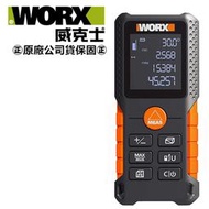 缺 台北益昌 WORX 威克士 100M 精準 測距儀 台坪 功能 (WX089) 原廠公司貨