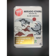 [FREE Oil Filter,Injector Cleaner,Engine Flush] MADE IN JAPAN Ichiro Seiryu 5W-30 API SP Fully Synth