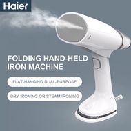 2025 Haier Handheld Garment Steamer，Steam Shirts，1200W Powerful Steam Machine，with 3.72 ounce box，20