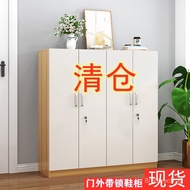 DD🌷Shoe Cabinet with Lock Door Cabinet Door Wooden Large Capacity Outdoor Anti-Theft Shoe Rack Simple Elevator Entrance
