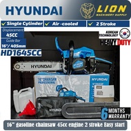 Hyundai HD1645CC 16" gasoline chainsaw 45cc engine 2 stroke - Easy start - Original KOREA Brand - 6 