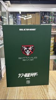 (N)開封品 Medicom Toy RAH 789 Shin Kamen Rider Batta-Aug Baa-01 新 幪面超人 假面騎士