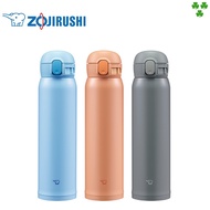 Zojirushi 0.60L S/S Flip-Open Bottle SM-WR60E