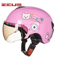 Children's motorcycle helmet little boy little girl summer scooter bike helmet ZUES-108 ABS semi-cov