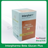 💥EXP 01/25💥Interpharma Beta Glucan Plus เบต้ากลูแคน สารอาหารมหัศจรรย์ กระตุ้นเม็ดเลือดขาวให้มีประสิทธิภาพสูงขึ้น