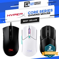HyperX Pulsefire Core Wired/ Pulsefire Haste 2 Core Wireless Gaming Mouse
