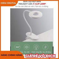 Yeelight J1 study desk lamp