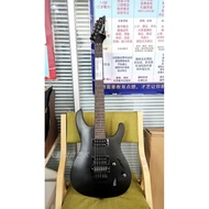 Ibanez Ibanez Ibanez S520 Big Double Rock Electric Guitar