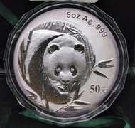 2003年熊貓紀念銀幣 （50元、五安士、純銀、含證書）