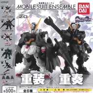 Gundam Mecha Warrior Gashapon 71621BANDAI Bandai Gundam Assembly Gashapon MSE20 Mobile Suit