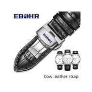 watch for men men watch Ibo Watch Strap Original Couple Butterfly Flower Master Series 5018 5029 104