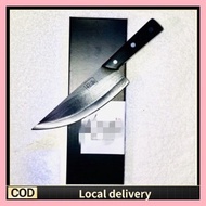 ✲ ◙ In Stock Kitchen Knife Nikuya Deba Carbon Steel Kitchen Knife Butcher Knife Original