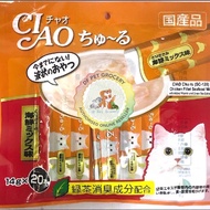 Ciao Chu Ru - Ciao Stick 14g x 20 pcs (sc-128) Chicken Seafood - cat treat